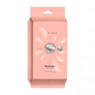 Ирейзеры влажные для интимной гигиены для женщин 20 E-RASY