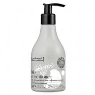 Бальзам для волос "VOLUME UP. 3D объем и легкость" Hair Evolution 250 Natura Siberica