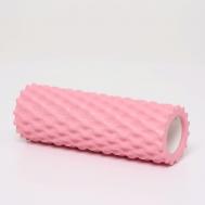 Массажный ролик (валик) для йоги и МФР DARE TO DREAM