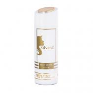 Дезодорант женский "FRESH" 200 Silvana