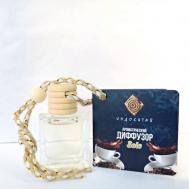 Аромадиффузор на подвеске. Обжаренный кофе 8 Индокитай