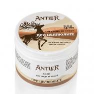 Крем для ухода за кожей при целлюлите 100 Antler