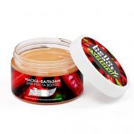 Маска-бальзам для роста волос 250 Hello Beauty