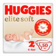 Подгузники Elite Soft для новорожденных 4-6кг Huggies