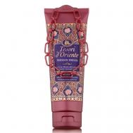 Гель для душа ПЕРСИДСКИЕ ГРЁЗЫ с ароматом сочного граната и красного чая 250 Tesori D'Oriente