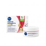 Крем для лица Лифтинг ЭНЕРГИЯ МОЛОДОСТИ 45+ 50 NIVEA