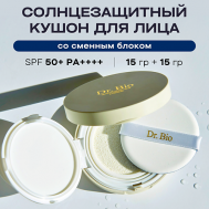 Солнцезащитный кушон SPF50 30 DR. BIO