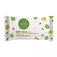 Салфетки влажные для детской гигиены c экстрактом облепихи и витамином Е SAFIRA