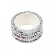 Бумажный скотч '10 метров любви' ОПРОКИНУТЫЙ ЛЕС