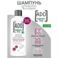 Шампунь для волос без сульфатов балансирующий против перхоти ADO 250 BelKosmex