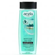 Гель для душа «Морская лагуна», аромат морской свежести 250 ARELA