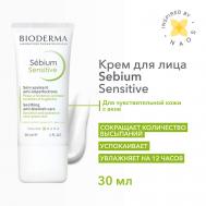 Увлажняющий, успокаивающий крем для проблемной кожи лица Sebium Sensitive 30 Bioderma