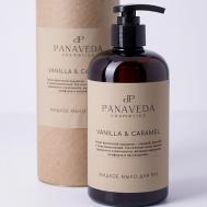 Мыло жидкое для рук "Vanilla & Caramel" 500 PANAVEDA