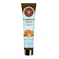 Крем для ног Мандарин и мята тонизирующий Naturalis 125 Compliment