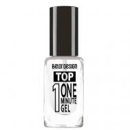 Быстросохнущий закрепитель One minute gel Top 10 Belor Design