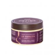 Моющий скраб для кожи головы ОТ ПЕРХОТИ 300 Jurassic SPA