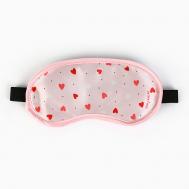 Маска для сна «Сердечки» SVOBODA VOLI