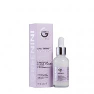 Сыворотка против прыщей с цинком и ниацинамидом 30 Greenini