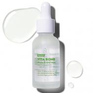 Мультивитаминная сыворотка для сияния кожи 30 FRANKLY