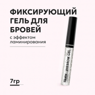 Фиксирующий гель для бровей с эффектом ламинирования Likato