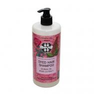 Шампунь для волос окрашенных масло Киноа и Роза 700 MEULE