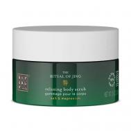 ... Скраб на основе морской соли The Ritual Of Jing Body Scrub 300 RITUALS