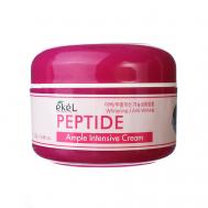Крем для лица с Пептидами Ампульный Восстанавливающий Ample Intensive Cream Peptide 100 EKEL