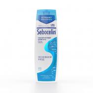 Шампунь против перхоти гиалуроновый Основной уход 400 SEBOCELIN