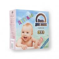 Соль морская для ванн Детская 1000 Ресурс Здоровья