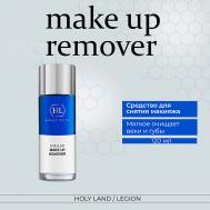 Eye and Lip Makeup Remover - Средство для снятия макияжа 120 Holy Land
