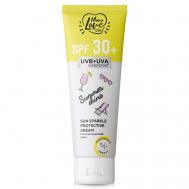 Солнцезащитный крем для тела SPF 30+ SUMMER TIME 100 Monolove Bio