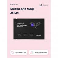 Маска для лица обновляющая 25 CELIMAX
