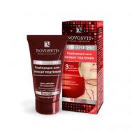 Крем-лифтинг подбородок-шея "эффект подтяжки" 50 Novosvit