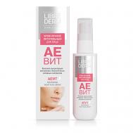 Крем питательный ночной Aevit Nourishing Night Face Cream 50 LIBREDERM