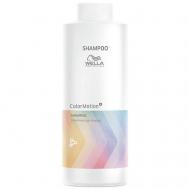 Шампунь для защиты цвета Color Motion 100 WELLA