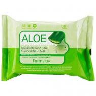 Очищающие увлажняющие салфетки с экстрактом алоэ Aloe Moisture Soothing Cleansing Tissue FARMSTAY