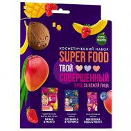 Набор подарочный косметический для лица маска гидрогел +маска ткан+ патчи SUPER FOOD Fito косметик