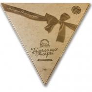 Набор соль для ванн Бурлящий шар Ассорти Ресурс Здоровья