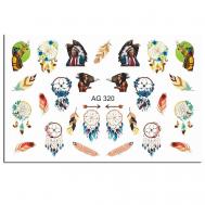 Слайдер дизайн Имитация Аэрографии "Ловец снов" Freedecor