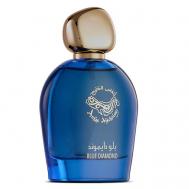 Blue Diamond 100 ANFAS ALKHALEEJ
