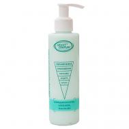 Молочко-йогурт для чувствительной кожи, увлажнение тела 200 NEXXT CENTURY