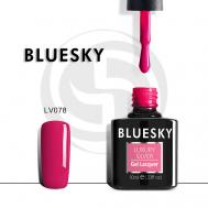 Гель-лак Luxury Silver LV075 Bluesky