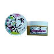 Холодный парафин для рук и тела "Мед" 50 SHATO COSMETICS