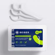 Зубная нить с зубочисткой в боксе BEIBER