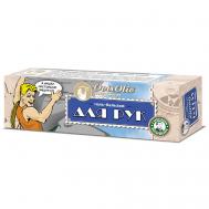 Гель-бальзам для сухой кожи рук Овечье Масло 70 OvisOlio