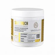 Крем-скраб для обертывания восстанавливающий SILK TOUCH 500 SPATOUCH