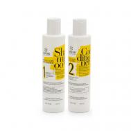 Набор шампунь и бальзам  профессиональный безсульфатный LAREMI