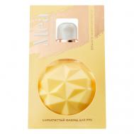 Бархатистый флюид для рук "Брызги шампанского" 100 MEA