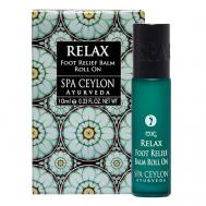 Смягчающий бальзам для пяток "РЕЛАКС" 10 SPA CEYLON