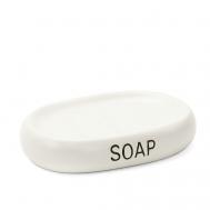 Мыльница «Aganite» Nd Play